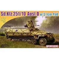 1/72 Scale Model Kit - Tank / Sd.Kfz. 2 Kettenkrad