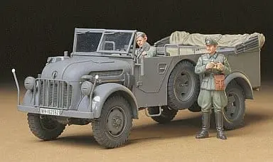 1/35 Scale Model Kit - Military Miniature Series