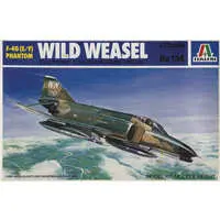 1/72 Scale Model Kit - Fighter aircraft model kits