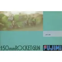 1/76 Scale Model Kit - BMW