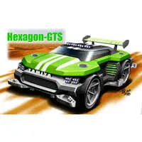 1/32 Scale Model Kit - Mini 4WD PRO / Hexagon-GTS