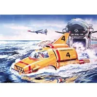 1/48 Scale Model Kit - Thunderbirds / Thunderbird 4