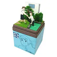 Miniature Art Kit - Studio Ghibli