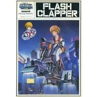 Plastic Model Kit - Super Dimension Cavalry Southern Cross / Flash Clapper