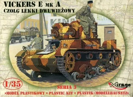 1/35 Scale Model Kit - Tank