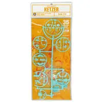 1/35 Scale Model Kit - Maschinen Krieger ZbV 3000 / Ketzer