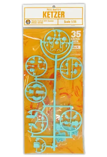 1/35 Scale Model Kit - Maschinen Krieger ZbV 3000 / Ketzer