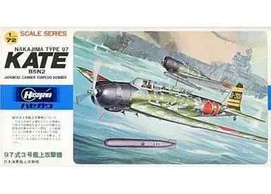 1/72 Scale Model Kit - Aircraft / Nakajima B5N