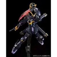 Gundam Models - MOBILE SUIT CROSS BONE GUNDAM / Crossbone Gundam X-2