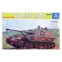 1/35 Scale Model Kit - Tank