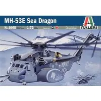 1/72 Scale Model Kit - Helicopter