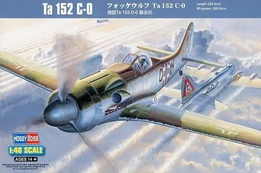 1/48 Scale Model Kit - Propeller (Aircraft) / Focke-Wulf Ta 152
