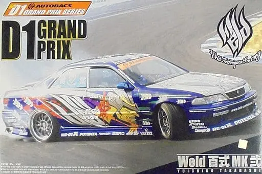 1/24 Scale Model Kit - Grand Prix series