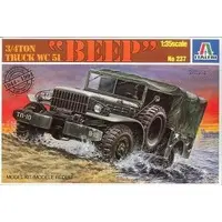 1/35 Scale Model Kit - Tank