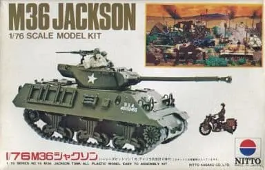 Plastic Model Kit - Military series