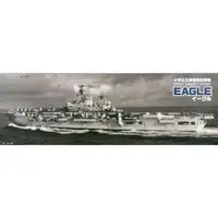 1/700 Scale Model Kit - Seaway Model Series