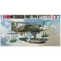 Plastic Model Kit - Fighter aircraft model kits / Mitsubishi F1M (Type Zero Observation Seaplane)