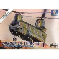 1/72 Scale Model Kit - Helicopter