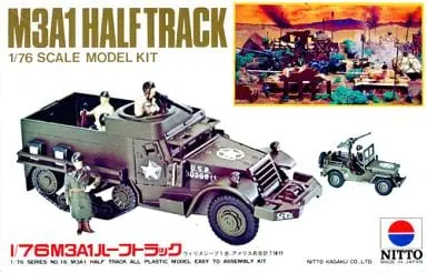 Plastic Model Kit - Half-track