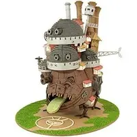Miniature Art Kit - Howl's Moving Castle