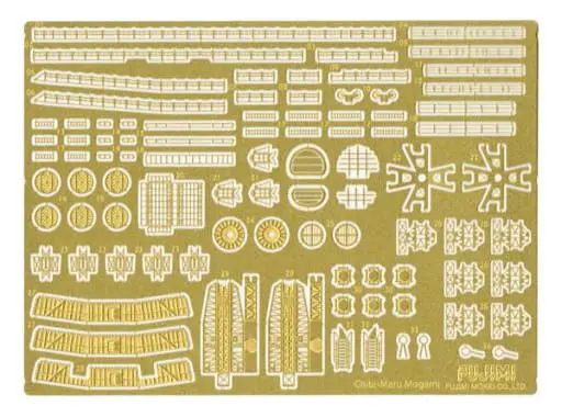 Plastic Model Parts - Etching parts