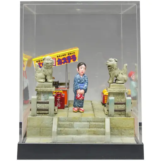 Plastic Model Kit - Castle/Building/Scene