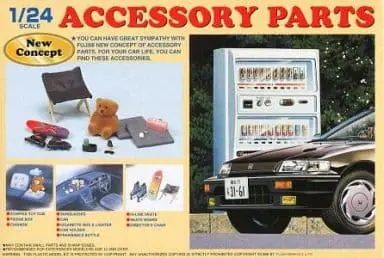 1/24 Scale Model Kit - Garage & Tool Series