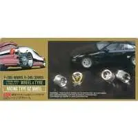 1/24 Scale Model Kit - Grade Up Parts