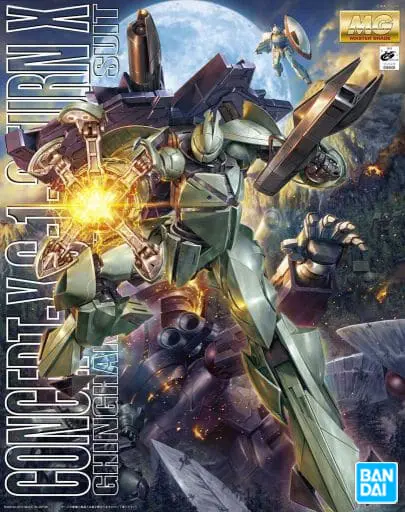 Gundam Models - Turn A Gundam