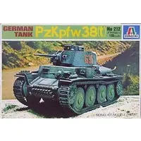 1/35 Scale Model Kit - Tank