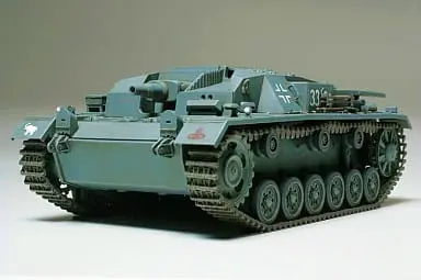 1/48 Scale Model Kit - Military Miniature Series