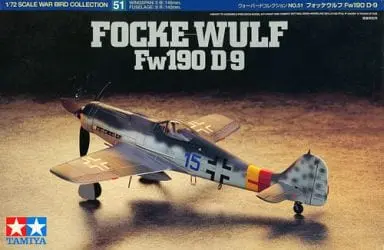 1/72 Scale Model Kit - Propeller (Aircraft) / Messerschmitt Bf 109
