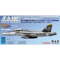 1/144 Scale Model Kit - Aviation Models Specialty Series / Super Hornet & F-14