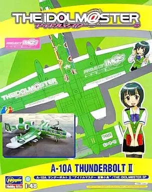1/48 Scale Model Kit - THE IDOLM@STER Series