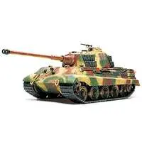 1/48 Scale Model Kit - TAMIYA Military Miniature Series