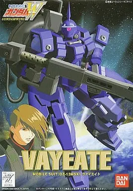 Gundam Models - NEW MOBILE REPORT GUNDAM WING / Vayeate & Mercurius