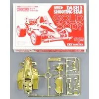 1/32 Scale Model Kit - Mini 4WD Parts / Shooting Star