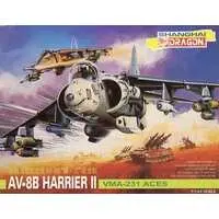 1/144 Scale Model Kit - AIR SUPERIORITY SERIES / McDonnell Douglas AV-8B Harrier II