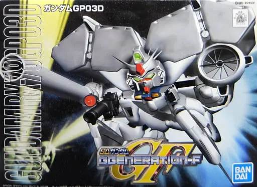 Gundam Models - SD GUNDAM / Gundam GP03D