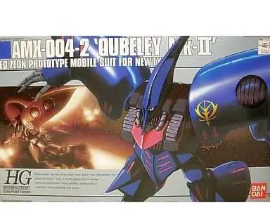HGUC AMX-004-2 "Qubeley Mk-II" Extra-finish Ver. Model Kit