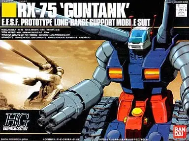 HGUC RX-75-4 Guntank  Model Kit