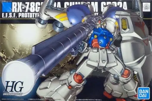 HGUC RX-78 GP02A Gundam GP02A "Physalis" Model Kit