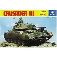 1/35 Scale Model Kit - Tank