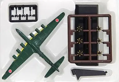 1/700 Scale Model Kit - Wings of the World