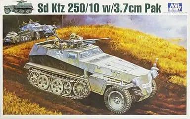1/35 Scale Model Kit - Military series