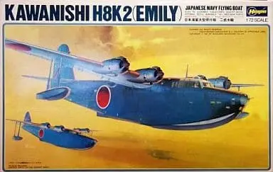 1/72 Scale Model Kit - Aircraft / H8K2