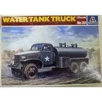 1/35 Scale Model Kit - Tank