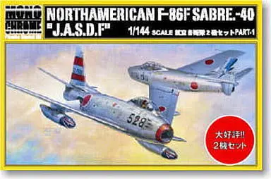 1/144 Scale Model Kit - Japan Self-Defense Forces / North American F-86 Sabre