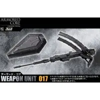 1/72 Scale Model Kit - ARMORED CORE