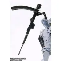 1/72 Scale Model Kit - ARMORED CORE